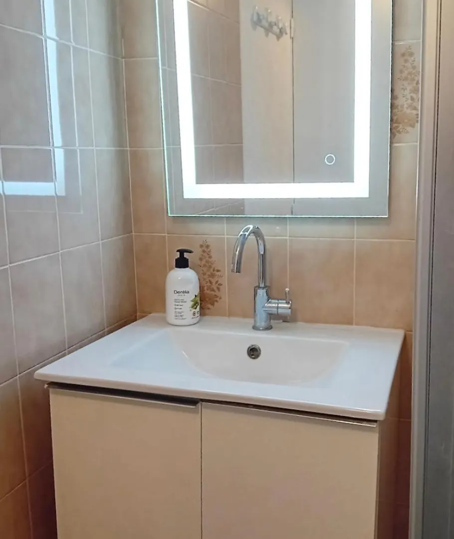 Le Soleil - Mazet 33 Villa Saint-Martin-de-Bromes Holiday home